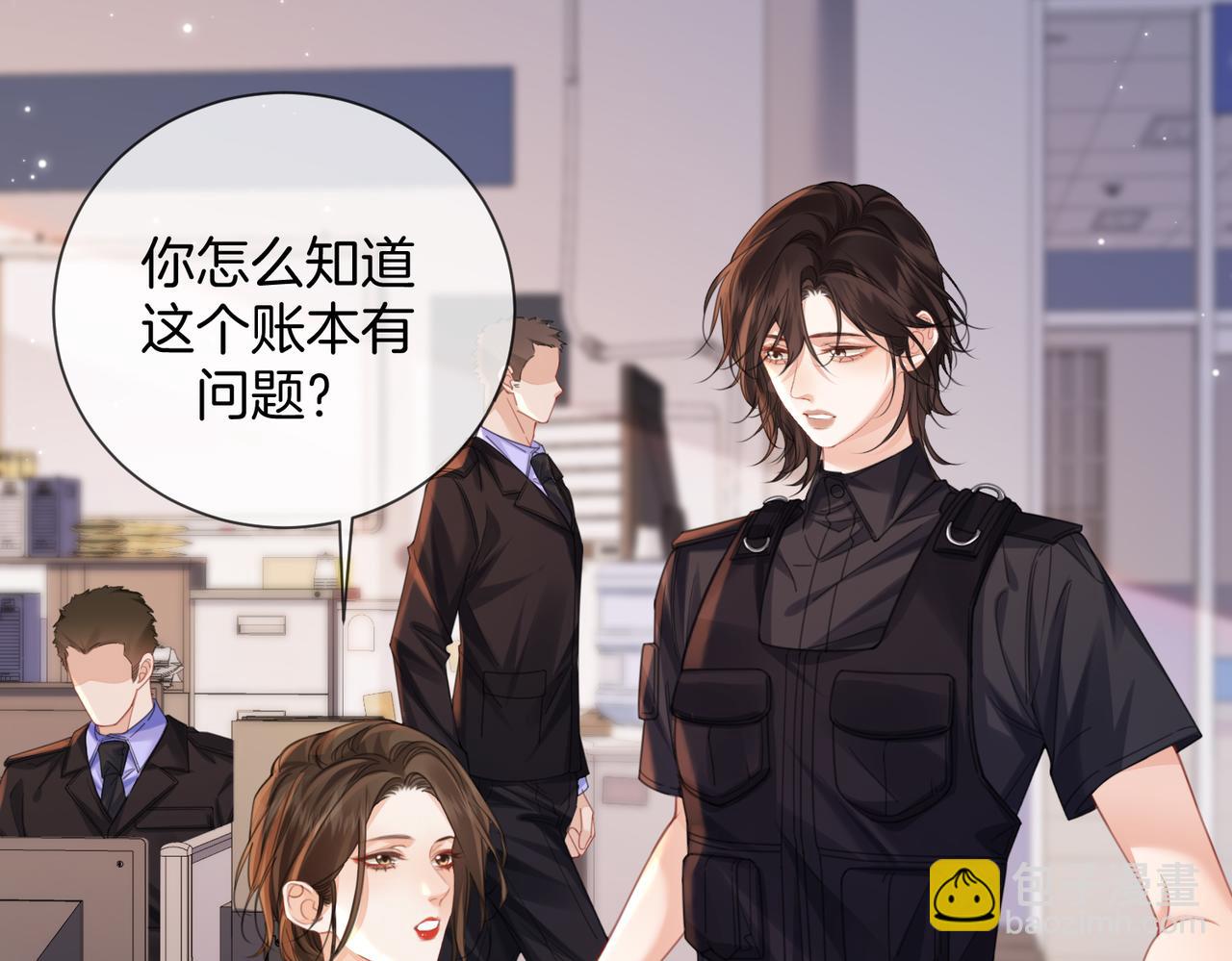 第97话 哪里怪怪的？(1/2)-第138话