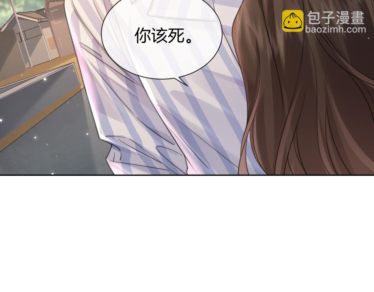 第104话 恨(1/3)-第106话