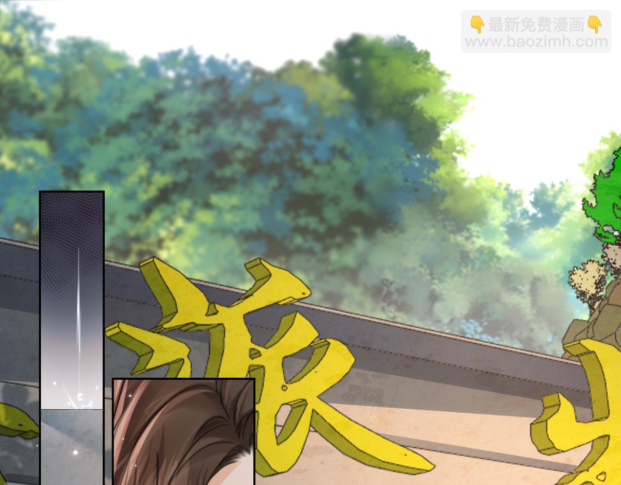 第104话 恨(1/3)-第106话
