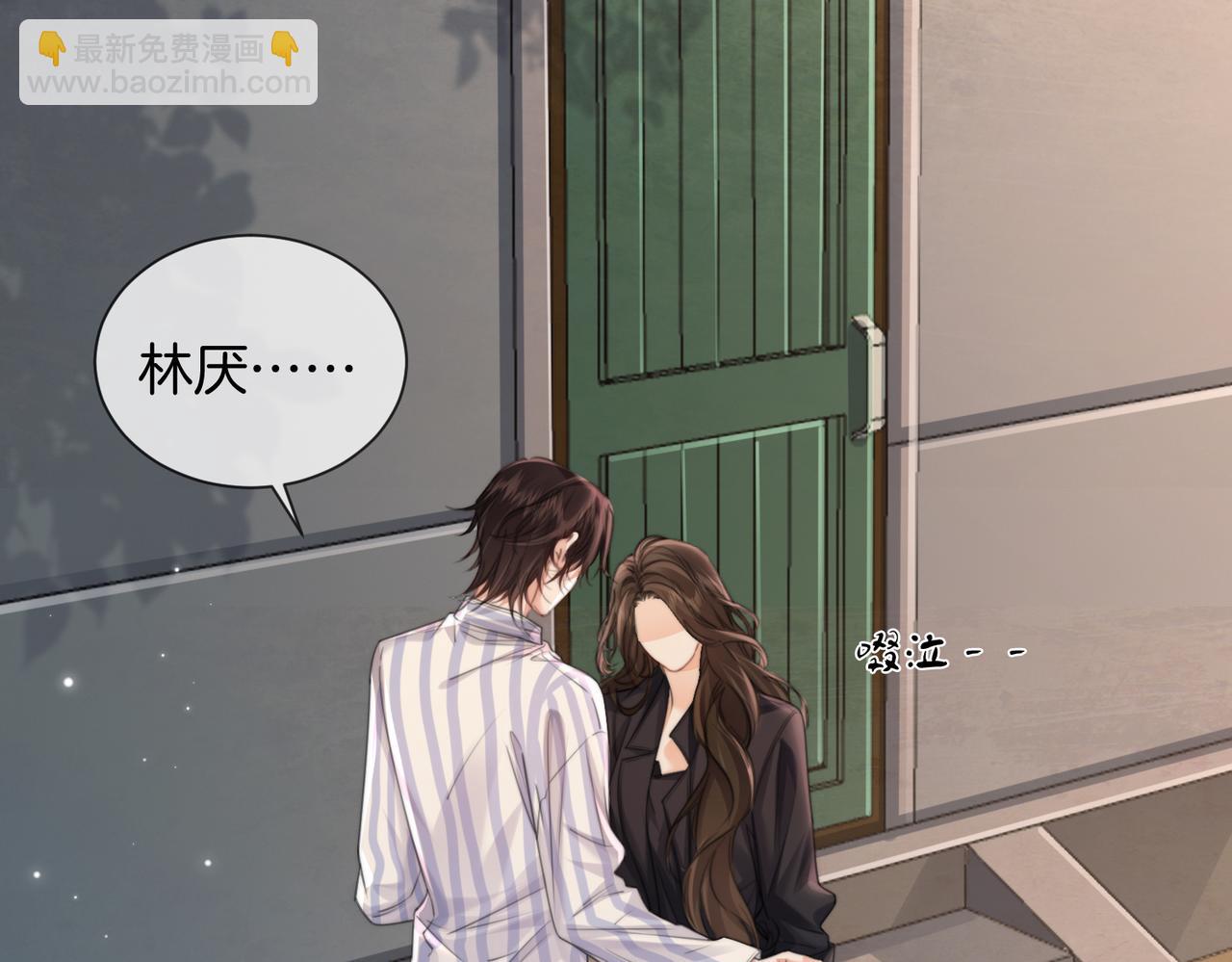 第104话 恨(1/3)-第106话