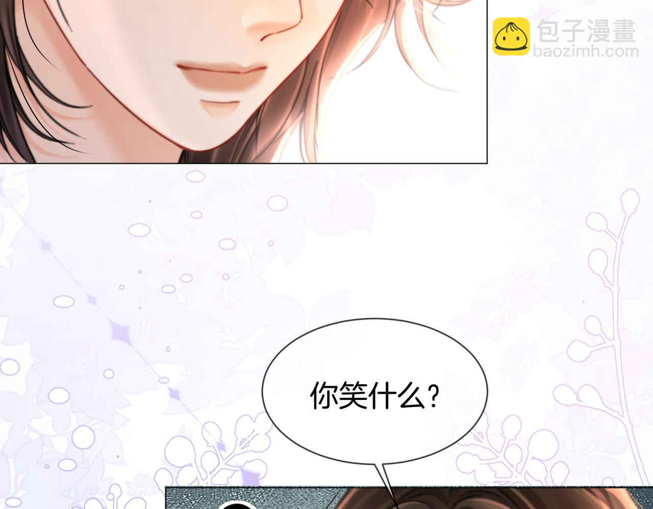 第106话 放下(1/2)-第108话