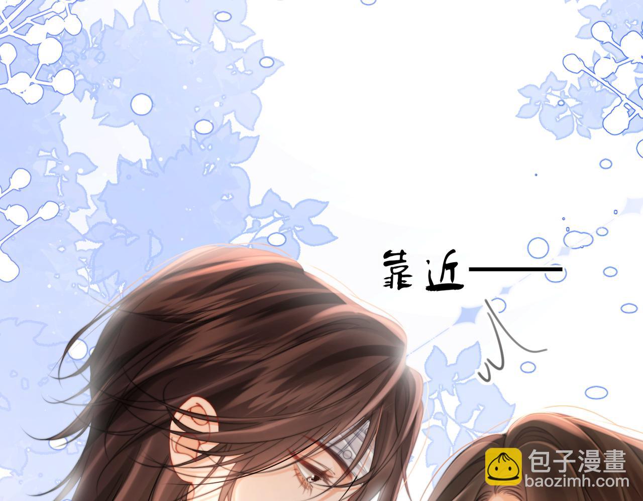 第106话 放下(1/2)-第108话