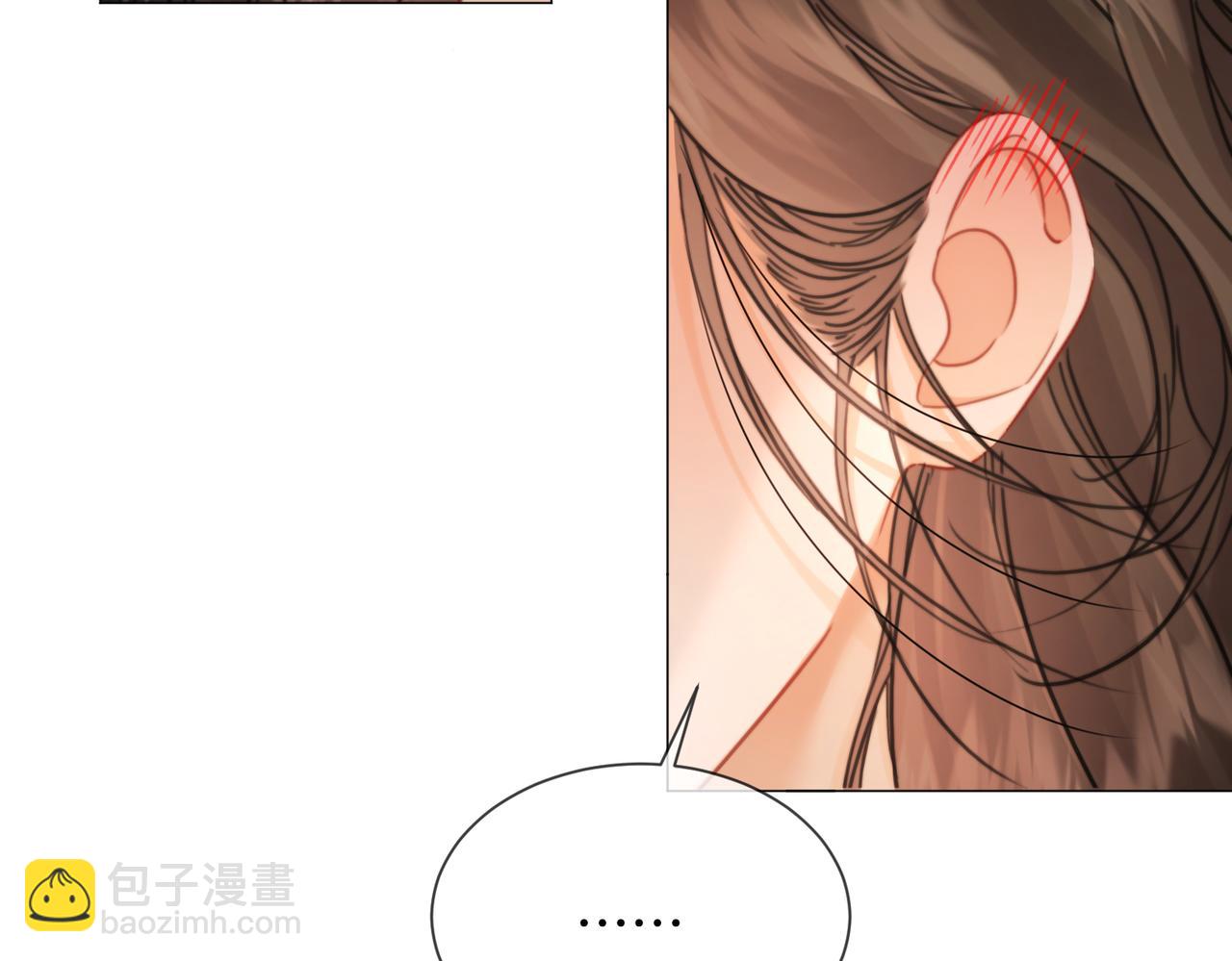 第106话 放下(1/2)-第108话