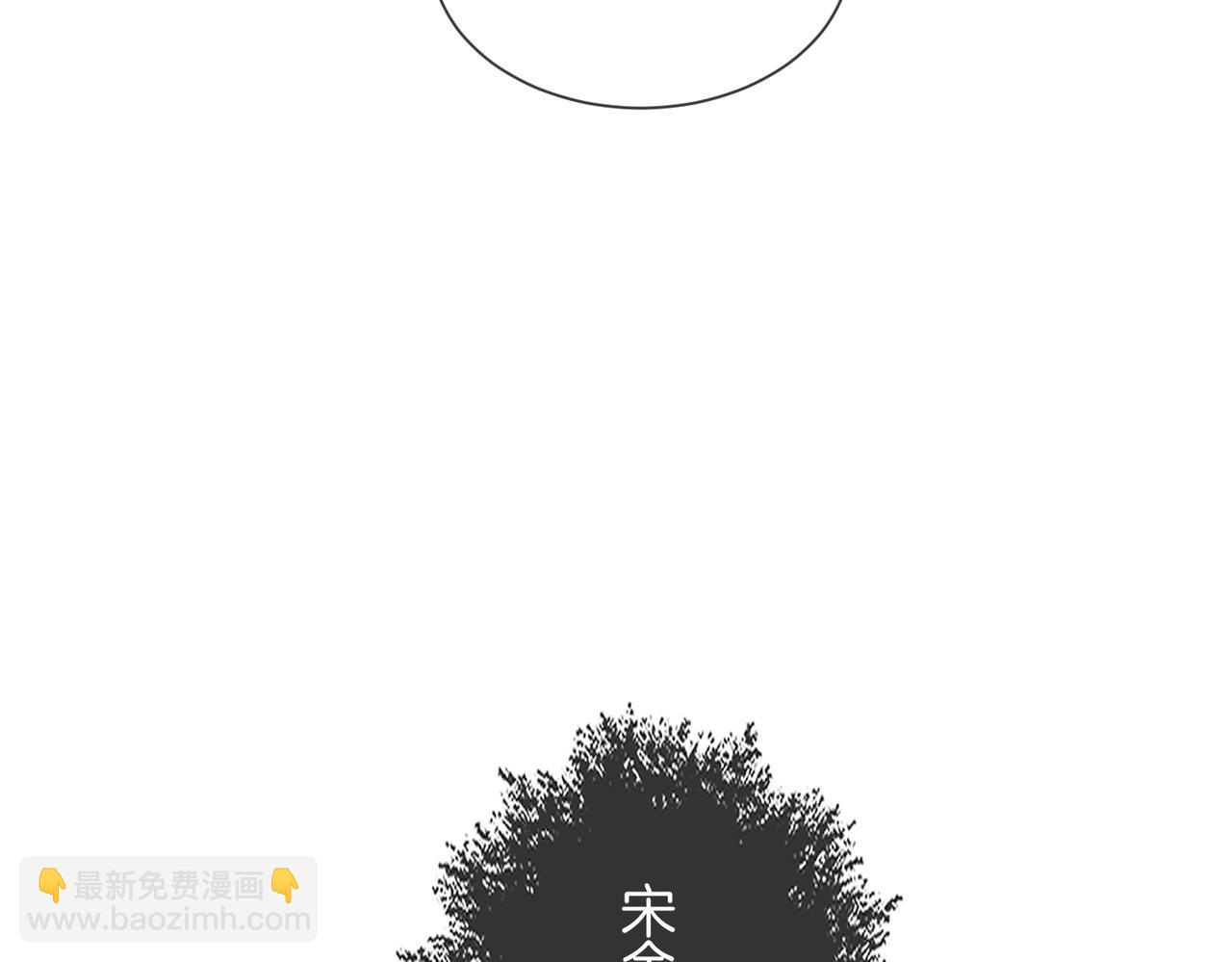 第106话 放下(1/2)-第108话