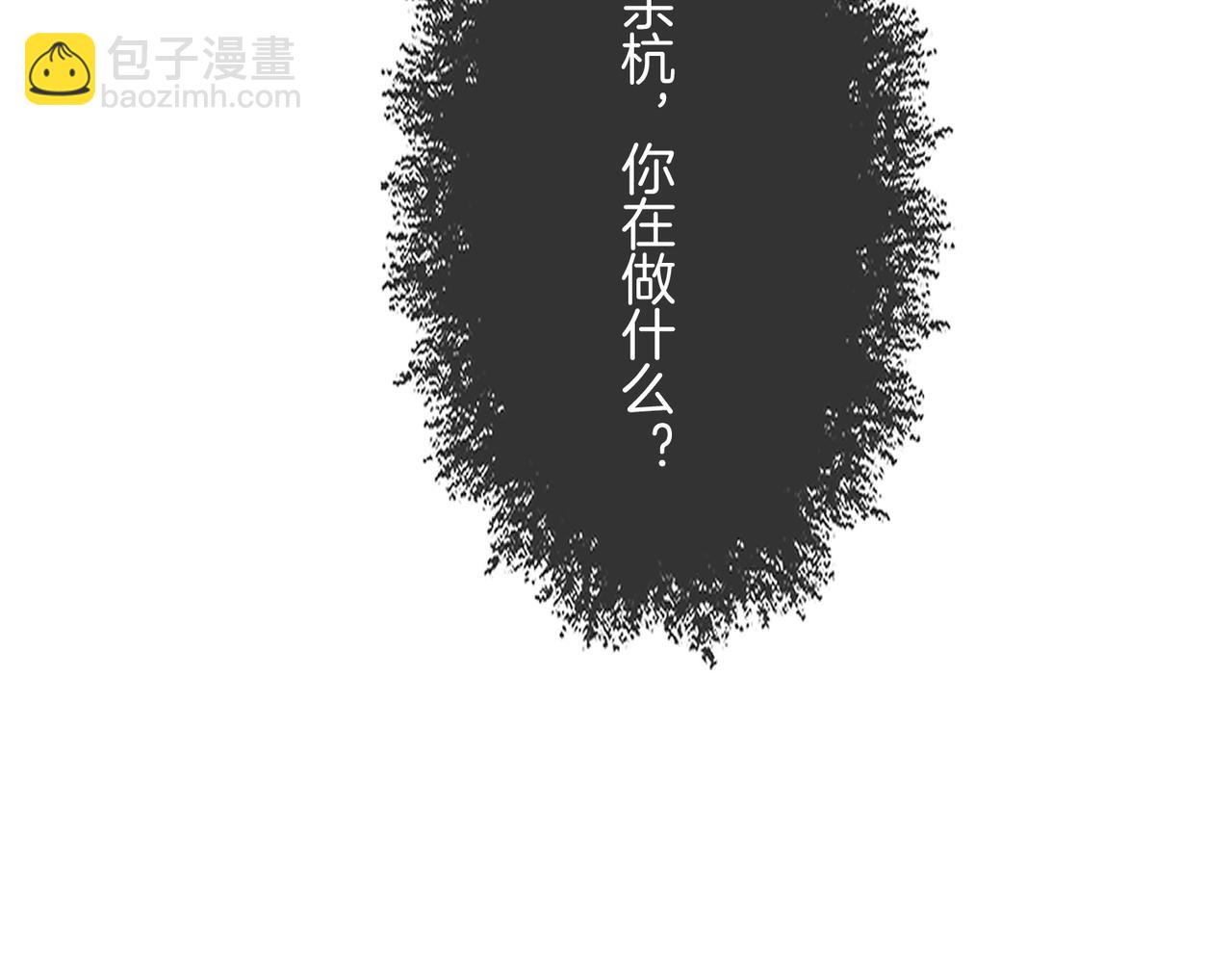 第106话 放下(1/2)-第108话
