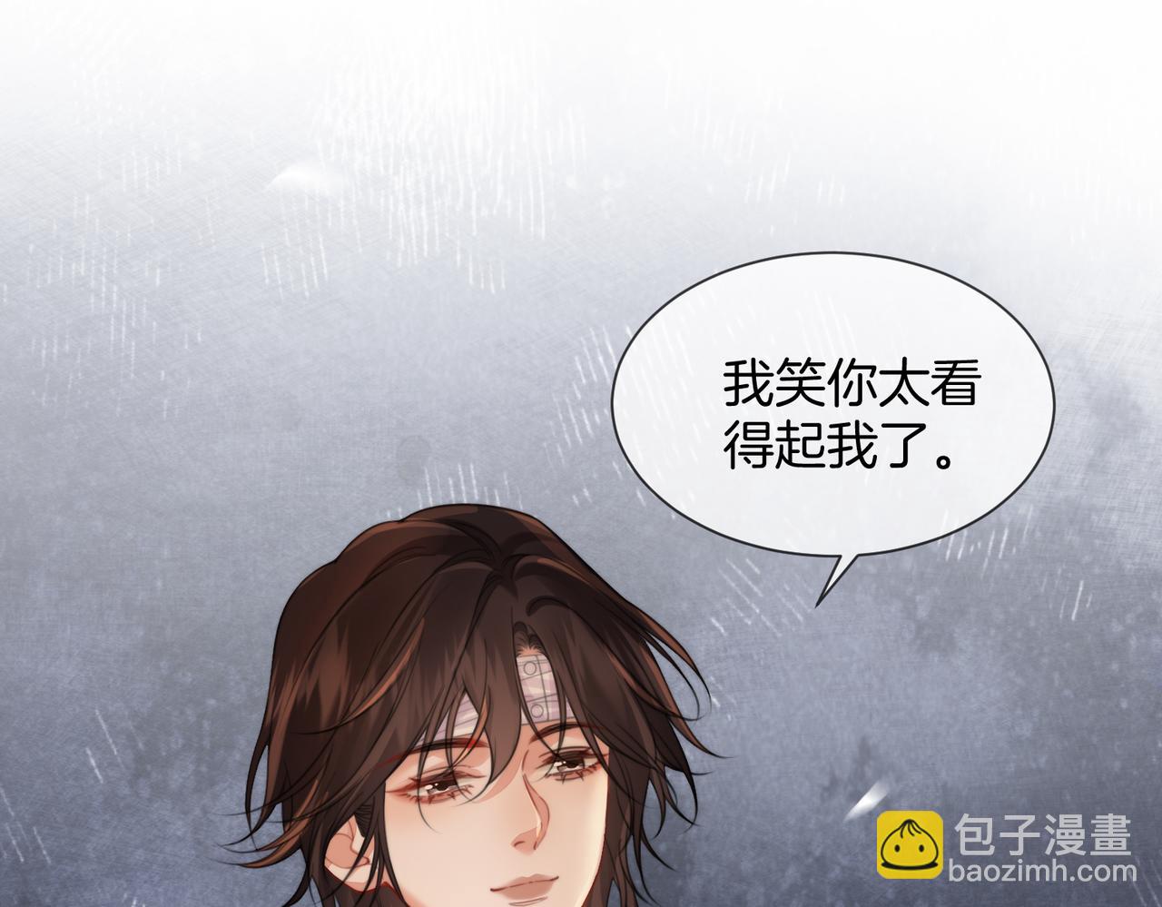 第106话 放下(1/2)-第108话