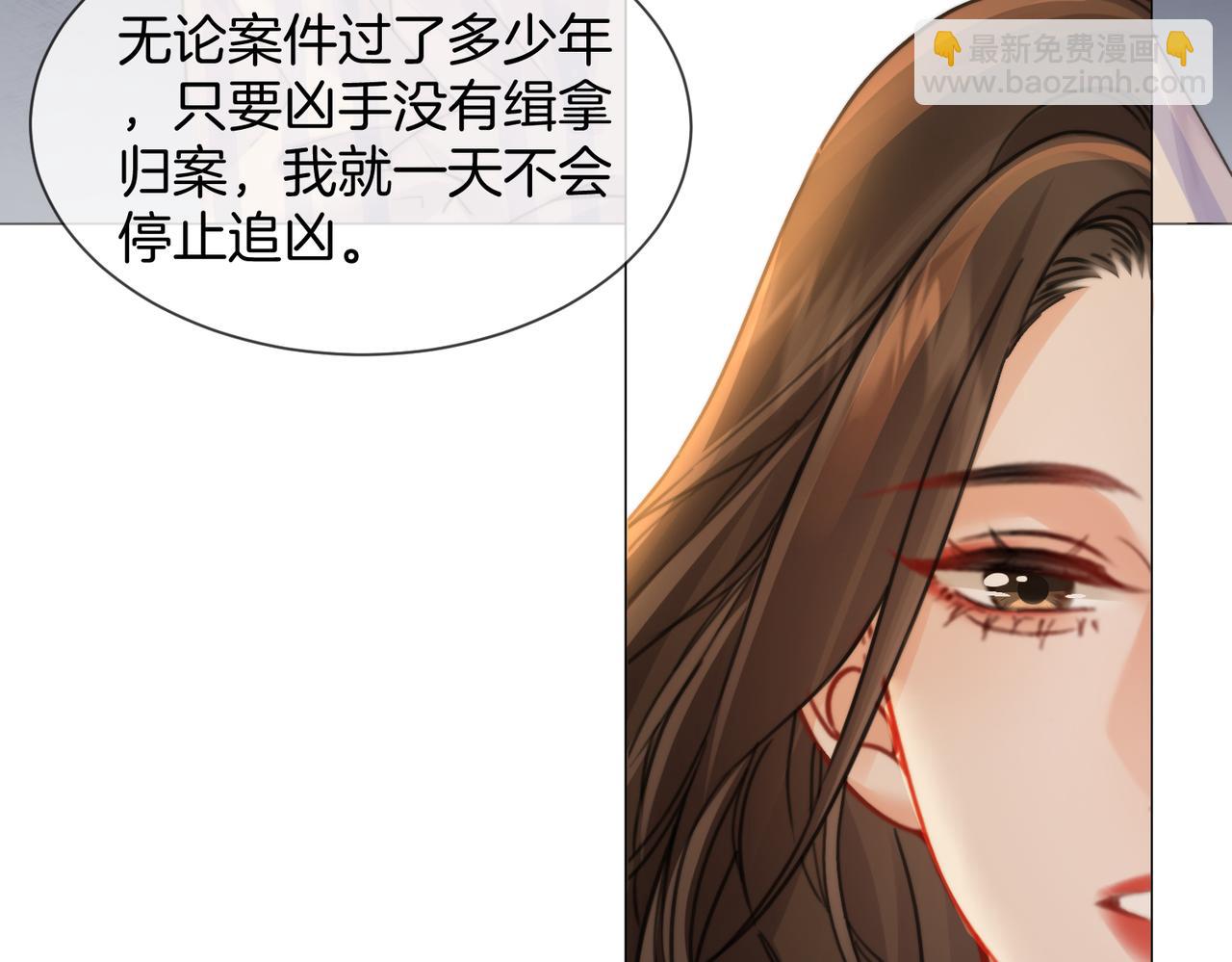 第106话 放下(1/2)-第108话