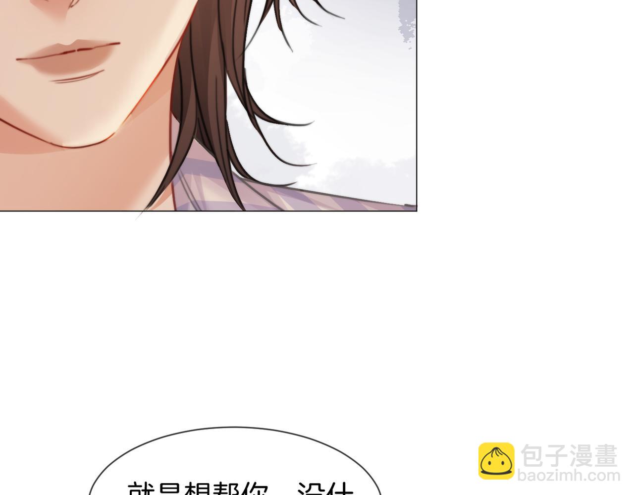 第106话 放下(1/2)-第108话
