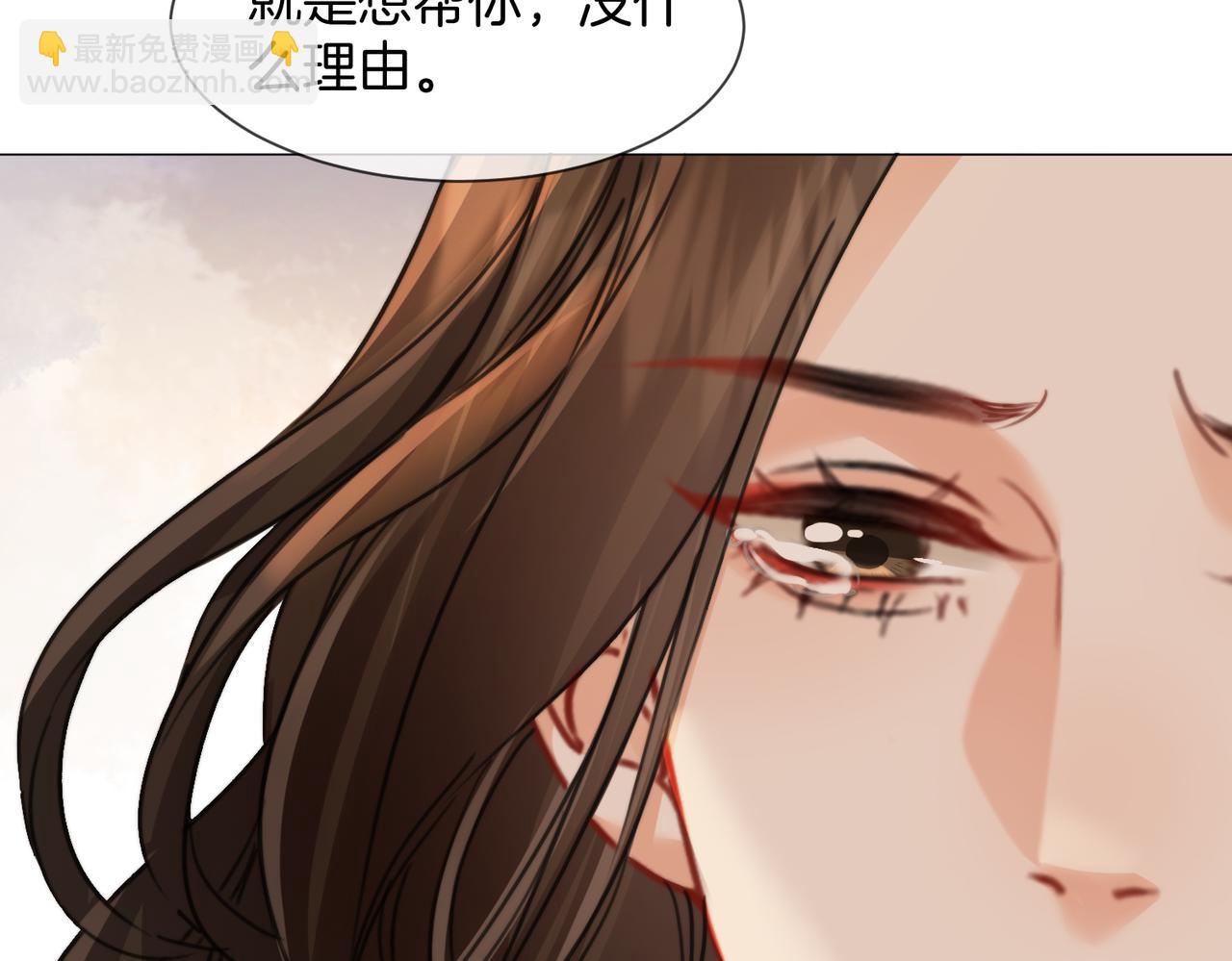第106话 放下(1/2)-第108话