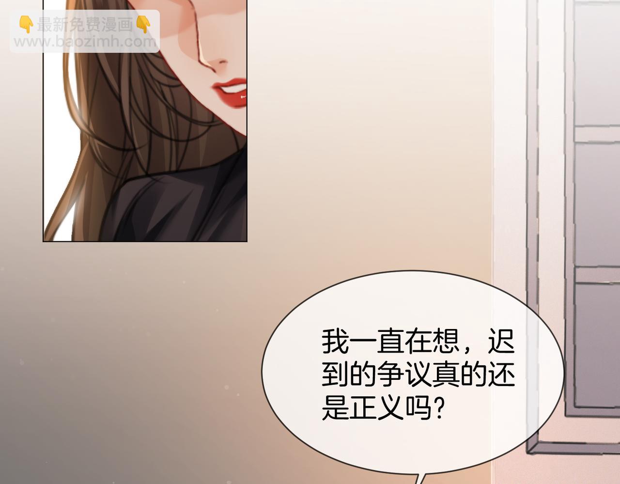 第106话 放下(1/2)-第108话