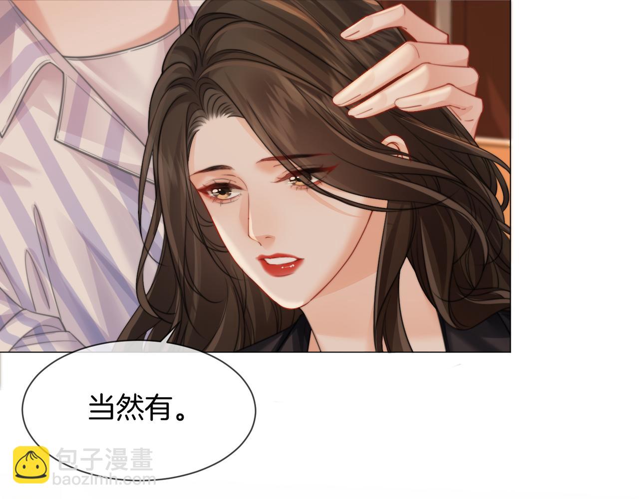 第106话 放下(1/2)-第108话