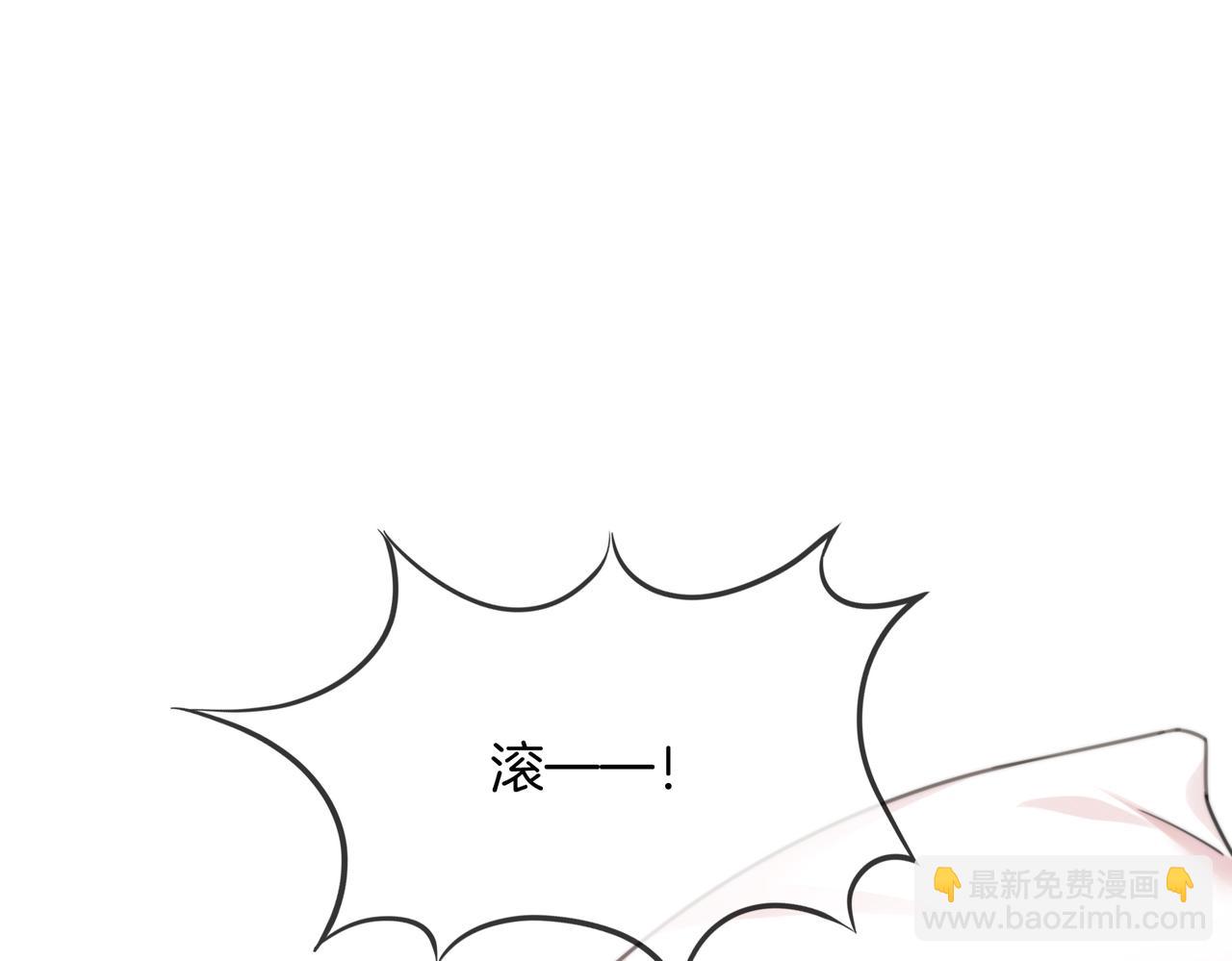 第108话 留下来吧(1/2)-第110话