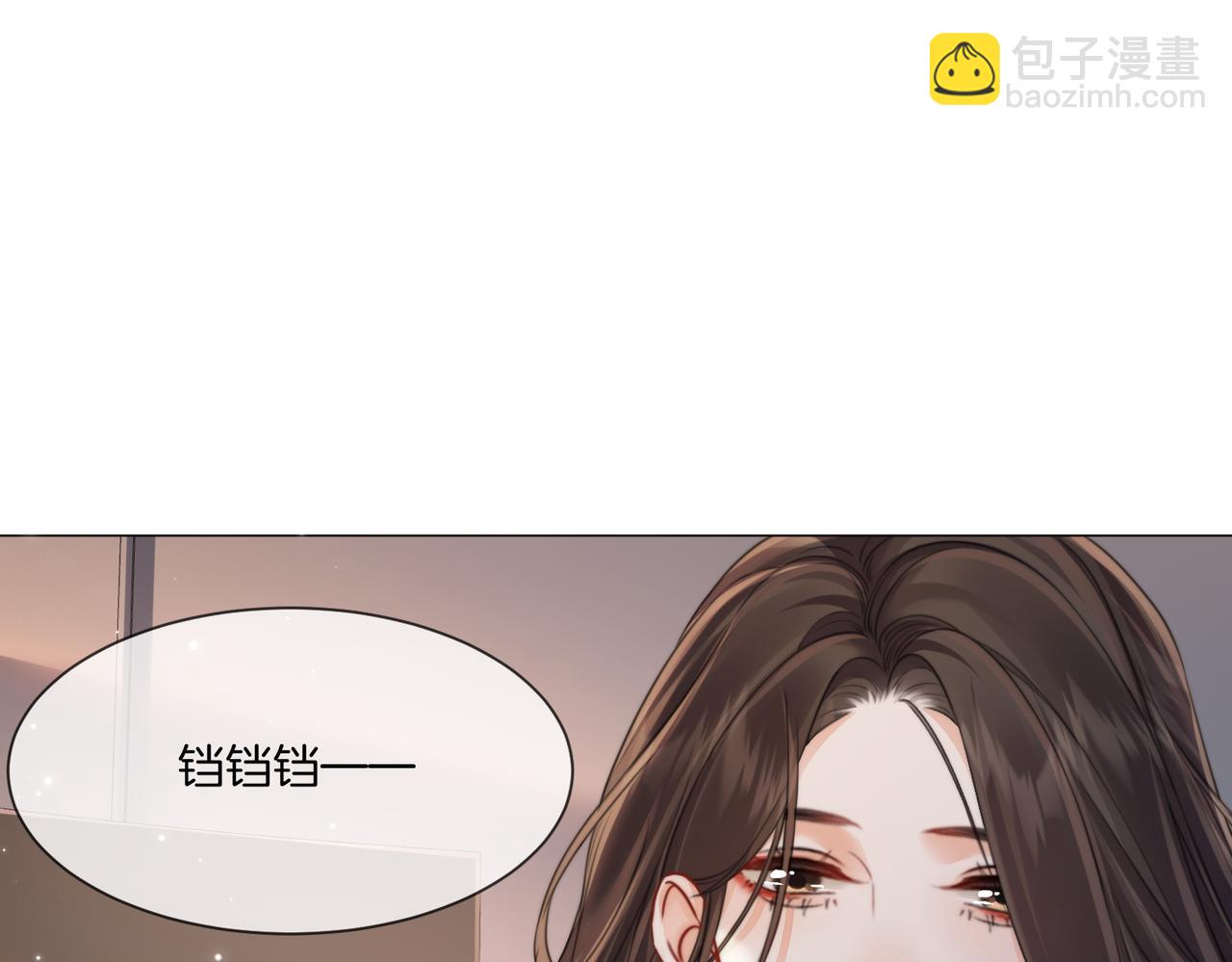 第108话 留下来吧(1/2)-第110话