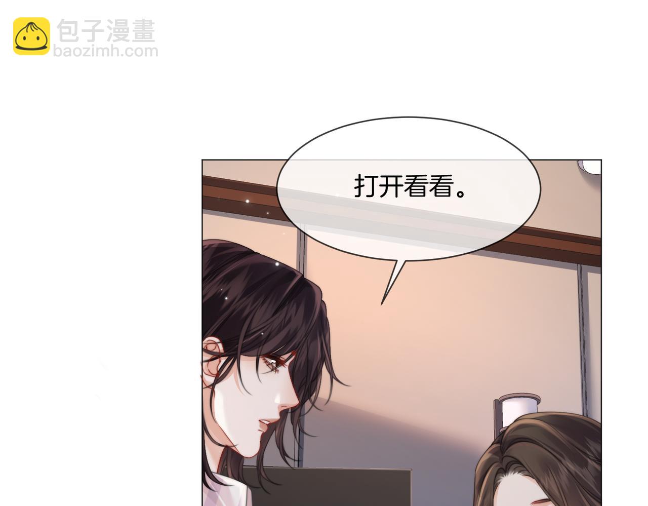 第108话 留下来吧(1/2)-第110话