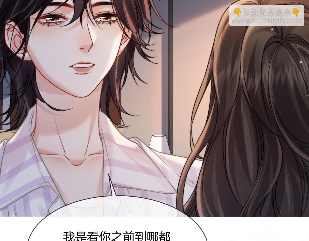 第108话 留下来吧(1/2)-第110话