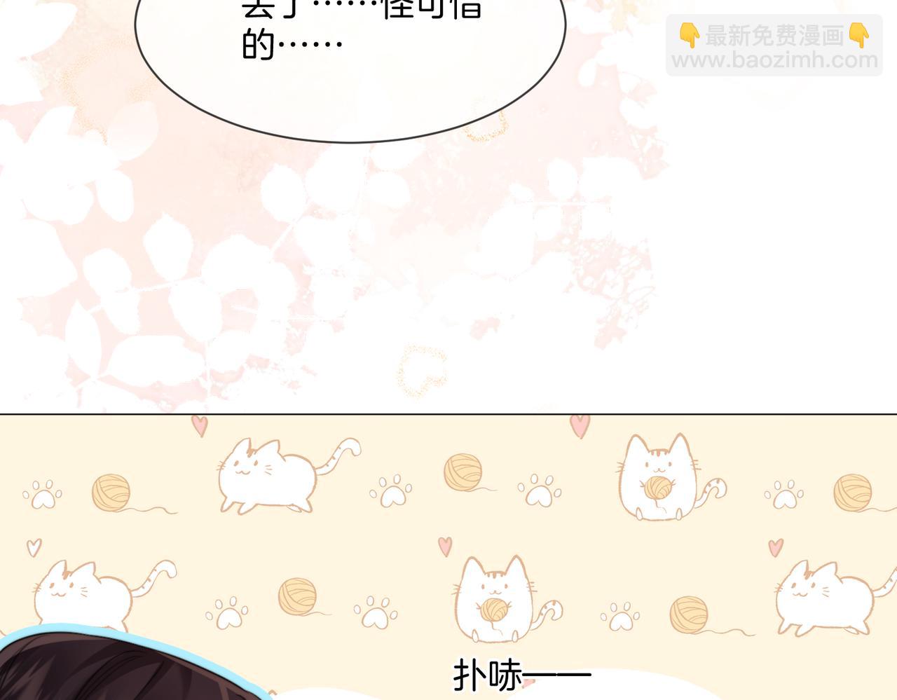第108话 留下来吧(1/2)-第110话