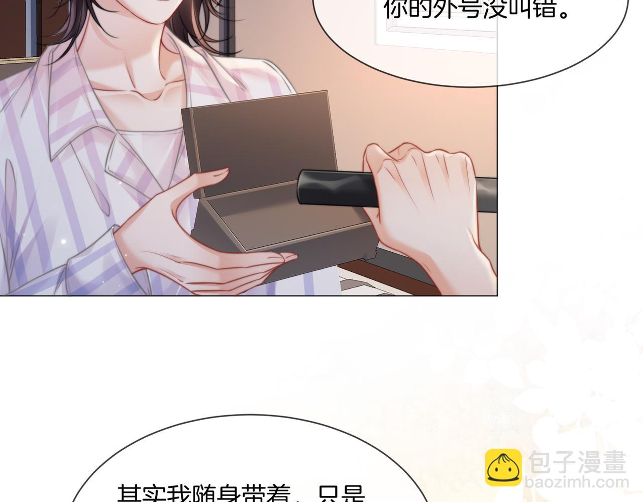 第108话 留下来吧(1/2)-第110话