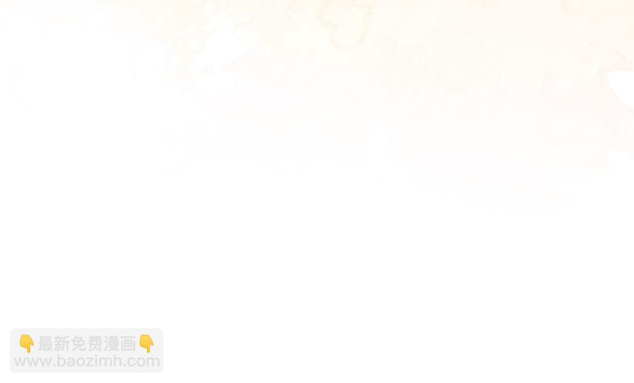 第108话 留下来吧(1/2)-第110话