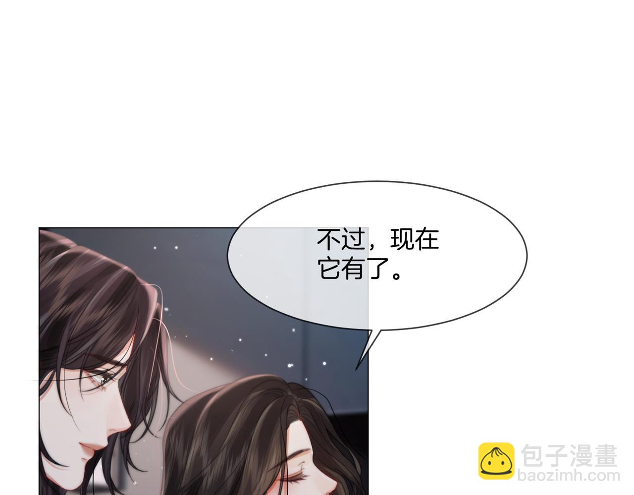 第108话 留下来吧(1/2)-第110话