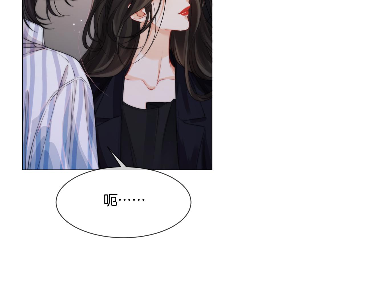 第108话 留下来吧(1/2)-第110话
