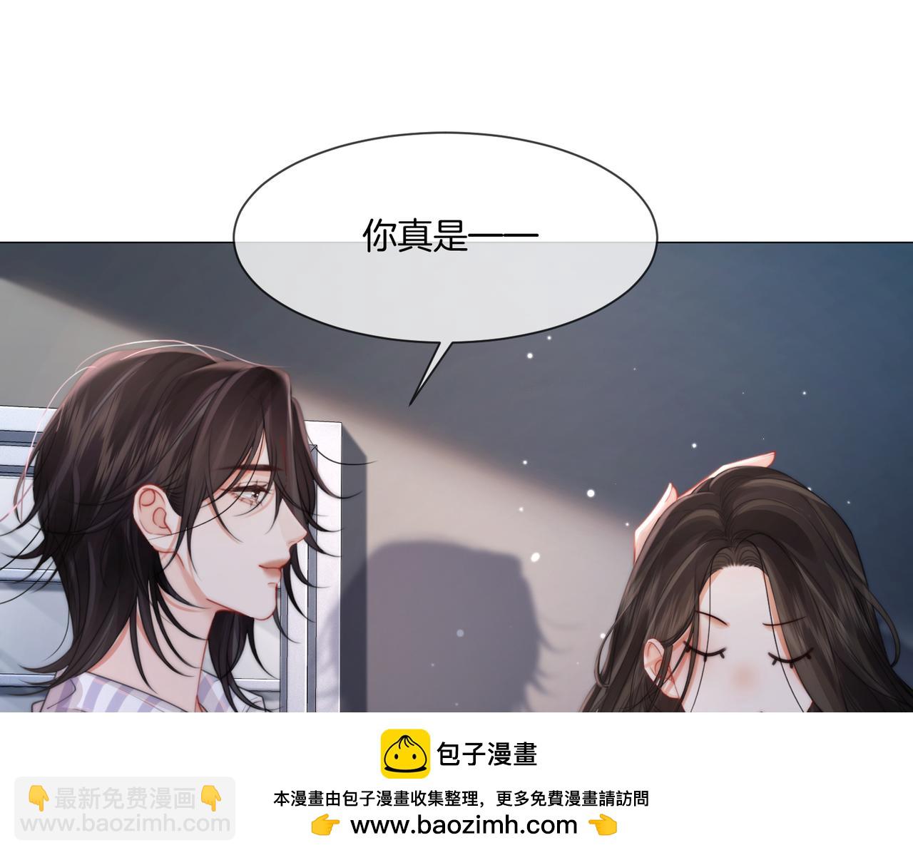 第108话 留下来吧(1/2)-第110话