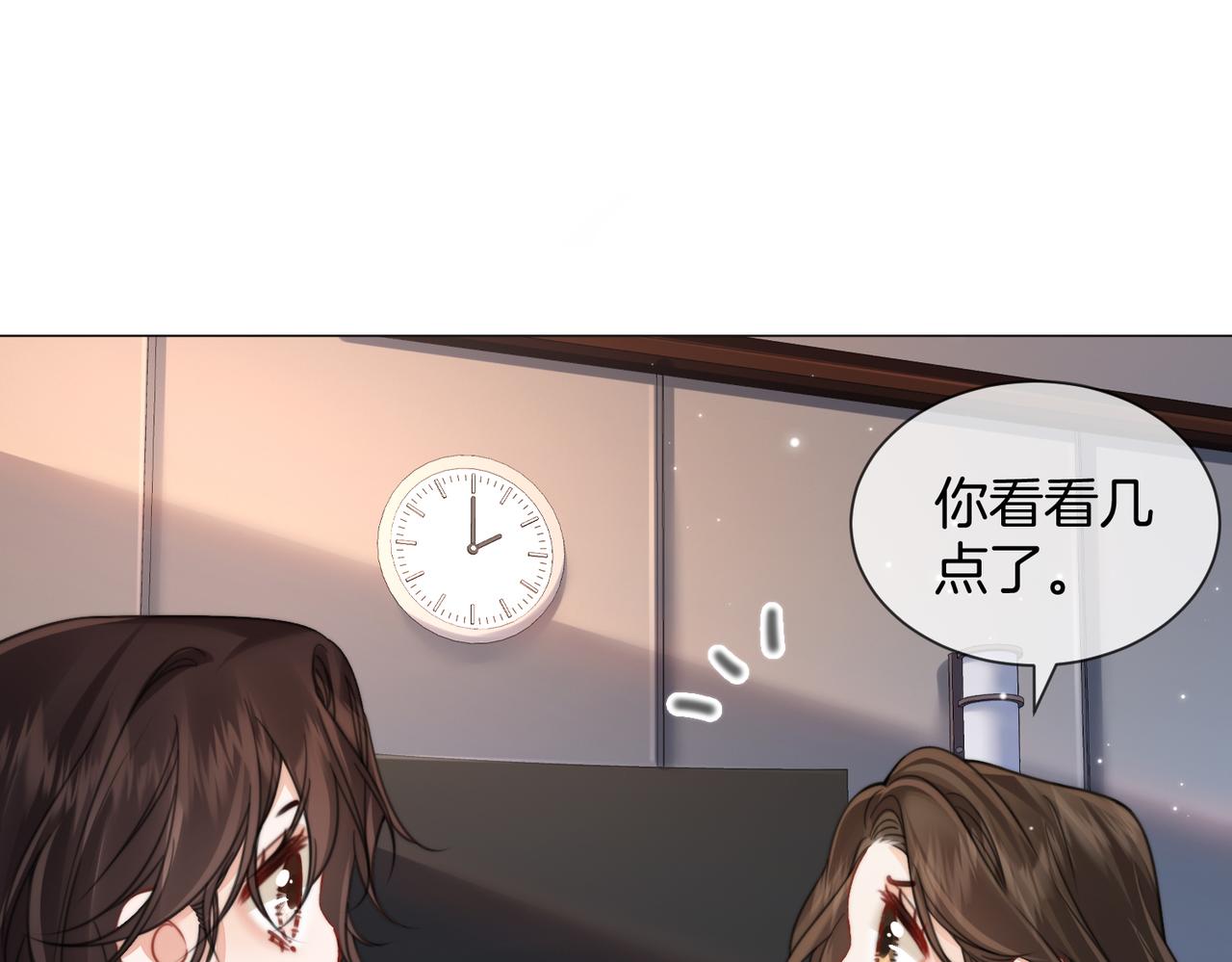 第108话 留下来吧(1/2)-第110话
