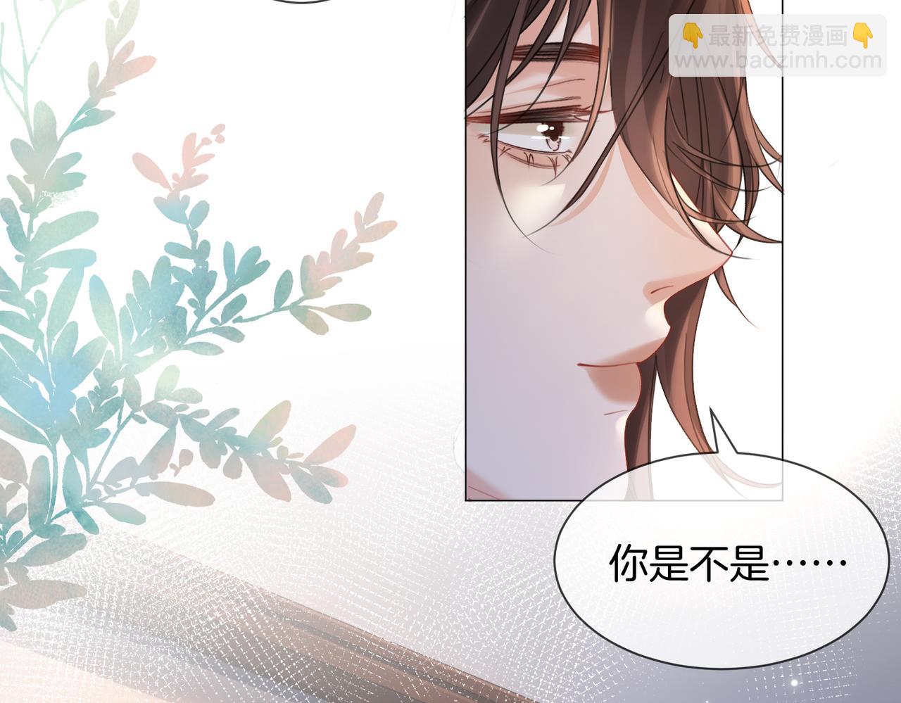 第108话(1/2)-第114话