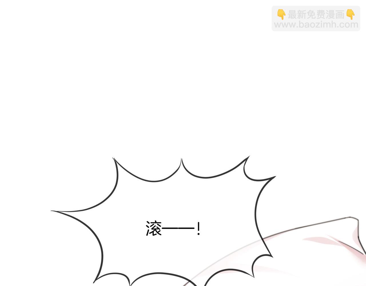 第108话(1/2)-第114话