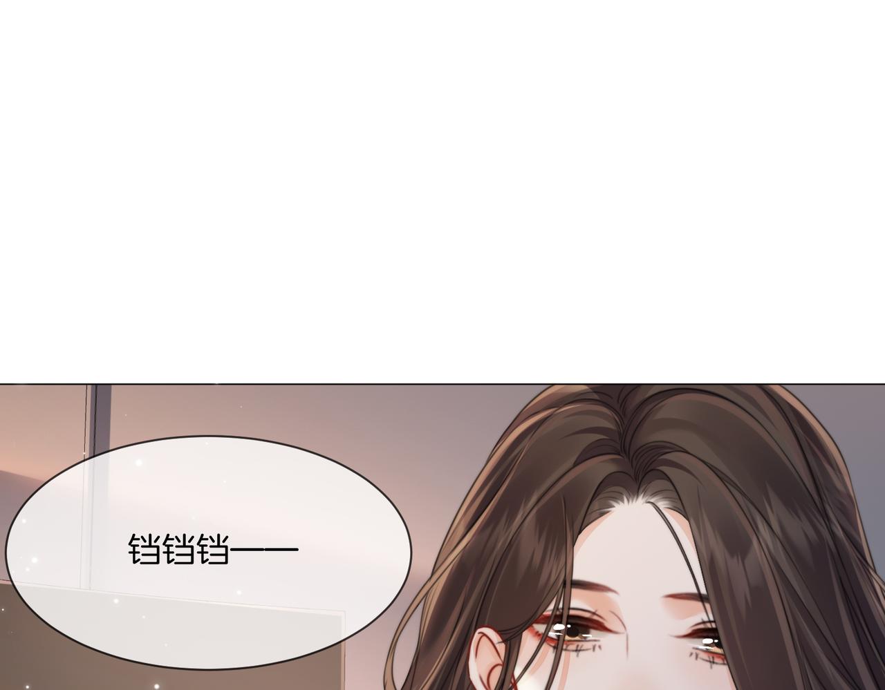 第108话(1/2)-第114话