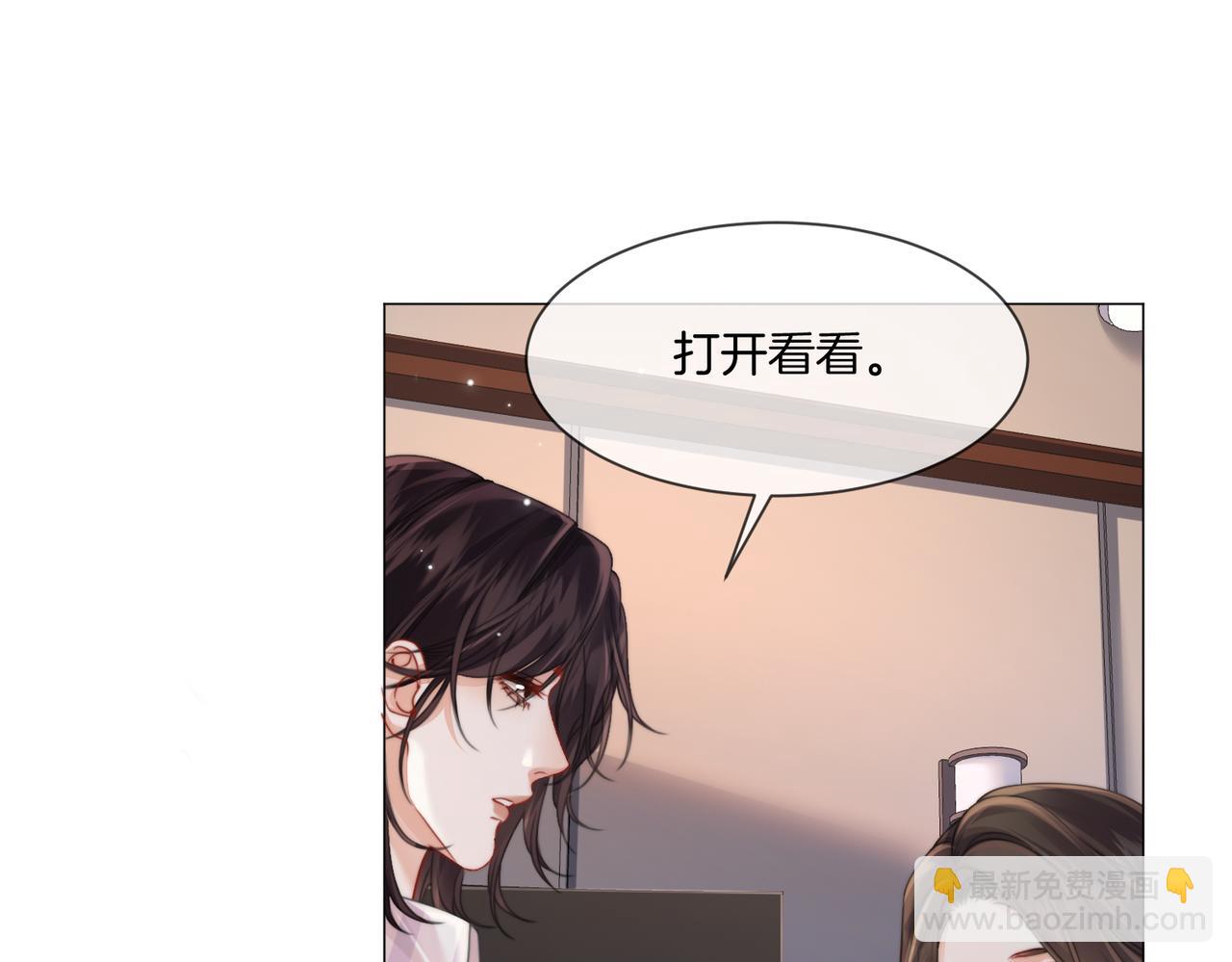 第108话(1/2)-第114话