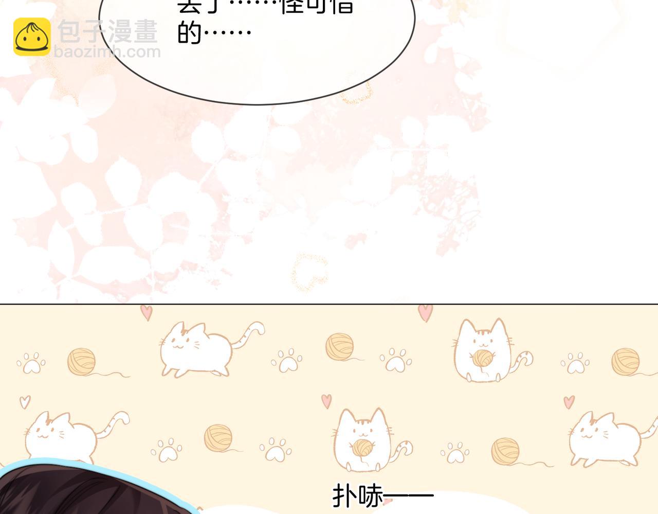 第108话(1/2)-第114话