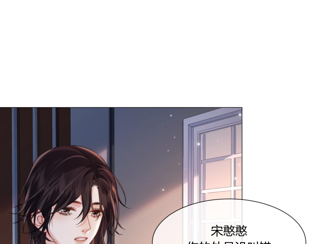 第108话(1/2)-第114话