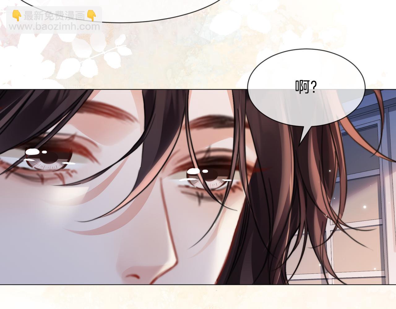 第108话(1/2)-第114话