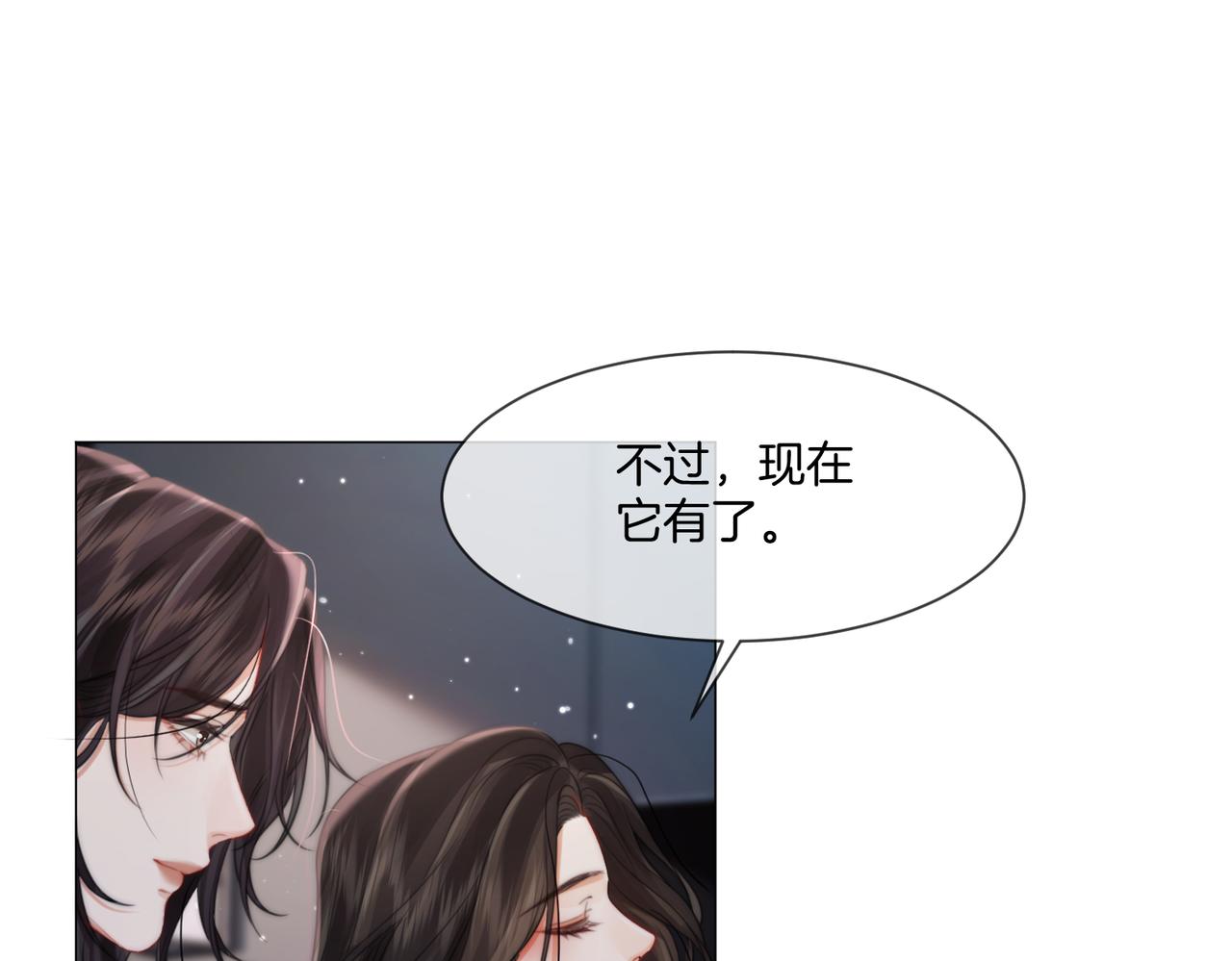 第108话(1/2)-第114话