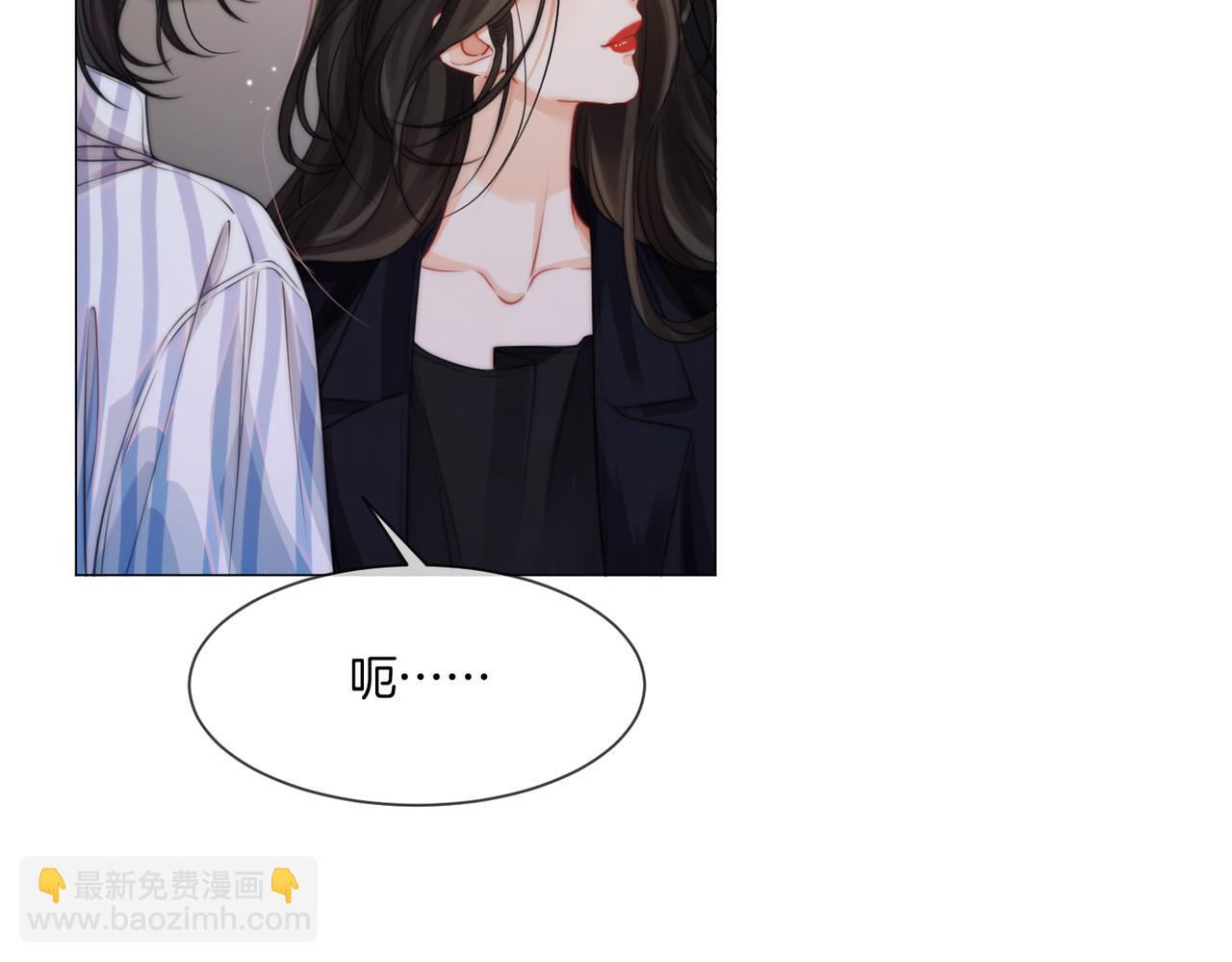 第108话(1/2)-第114话