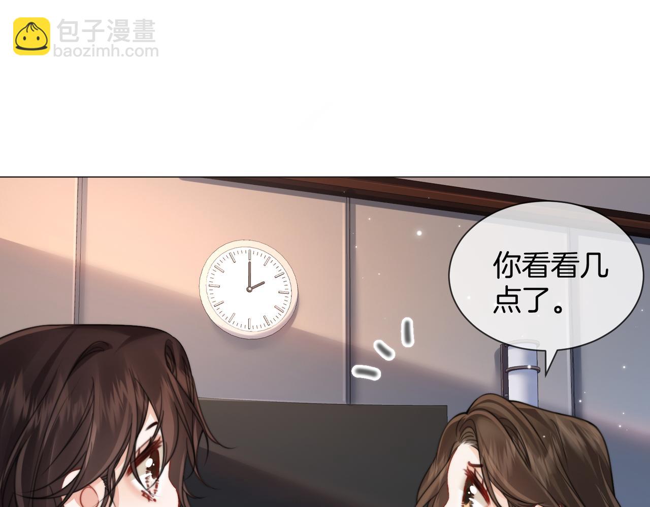 第108话(1/2)-第114话