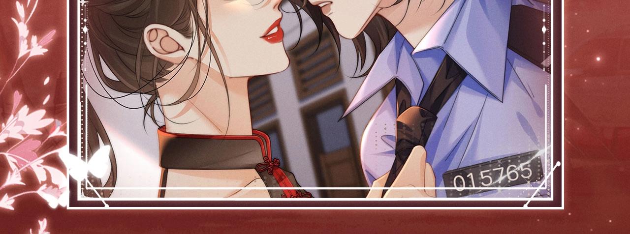 特典公开：11月13日  熟悉的体温，让她意乱情迷.....-第112话
