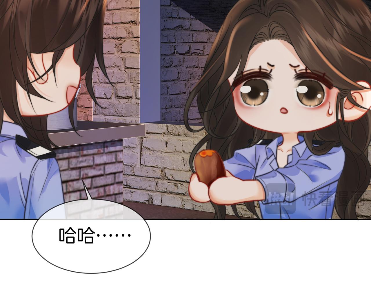 第112话 我想清楚了(1/2)-第116话