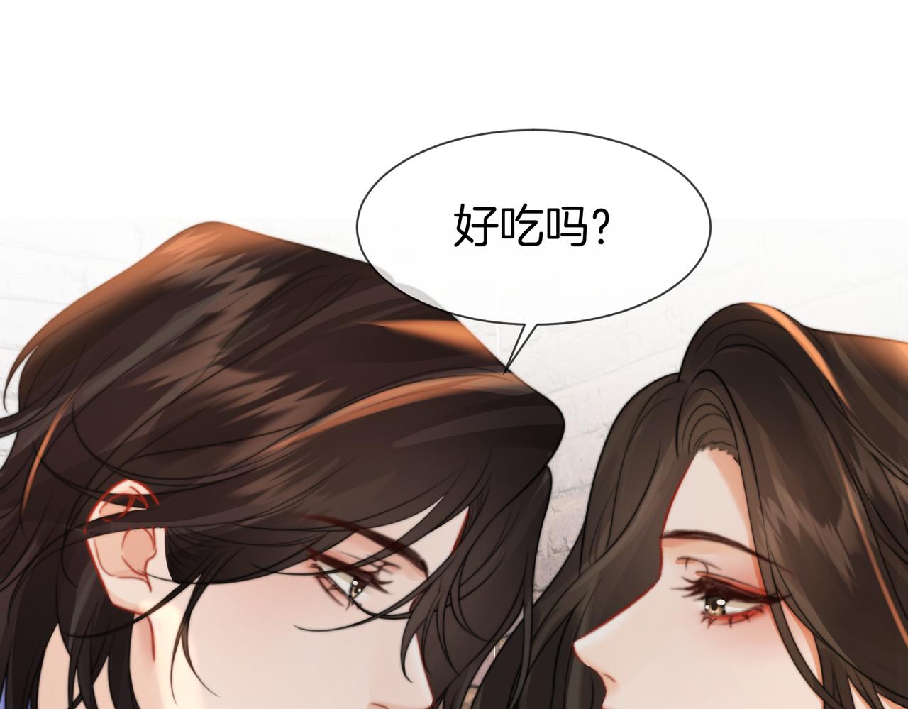 第112话 我想清楚了(1/2)-第116话