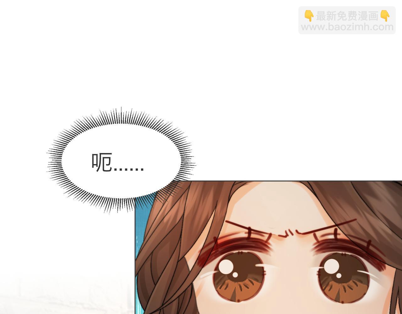 第112话 我想清楚了(1/2)-第116话