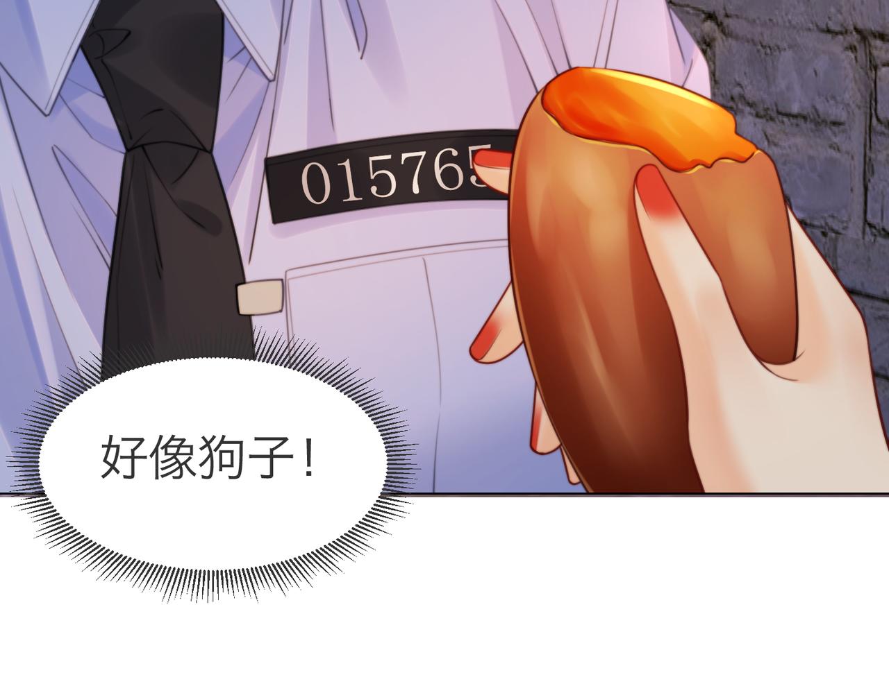 第112话 我想清楚了(1/2)-第116话