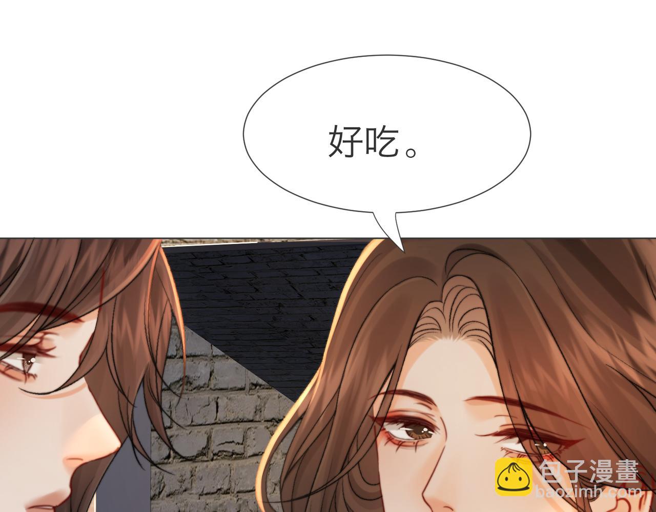 第112话 我想清楚了(1/2)-第116话