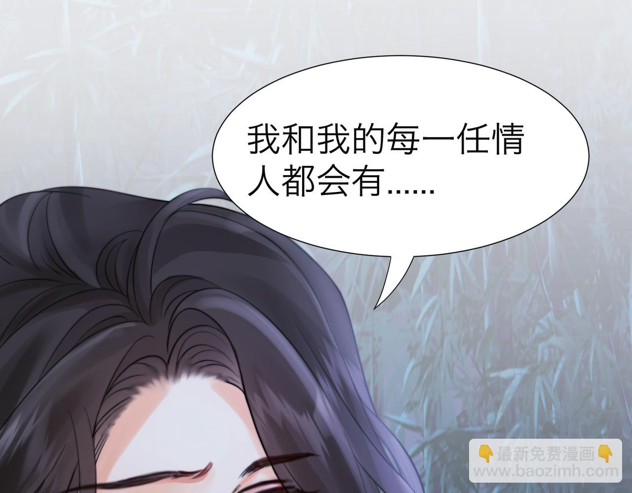 第114话 给我一个权利，好吗？(1/2)-第118话