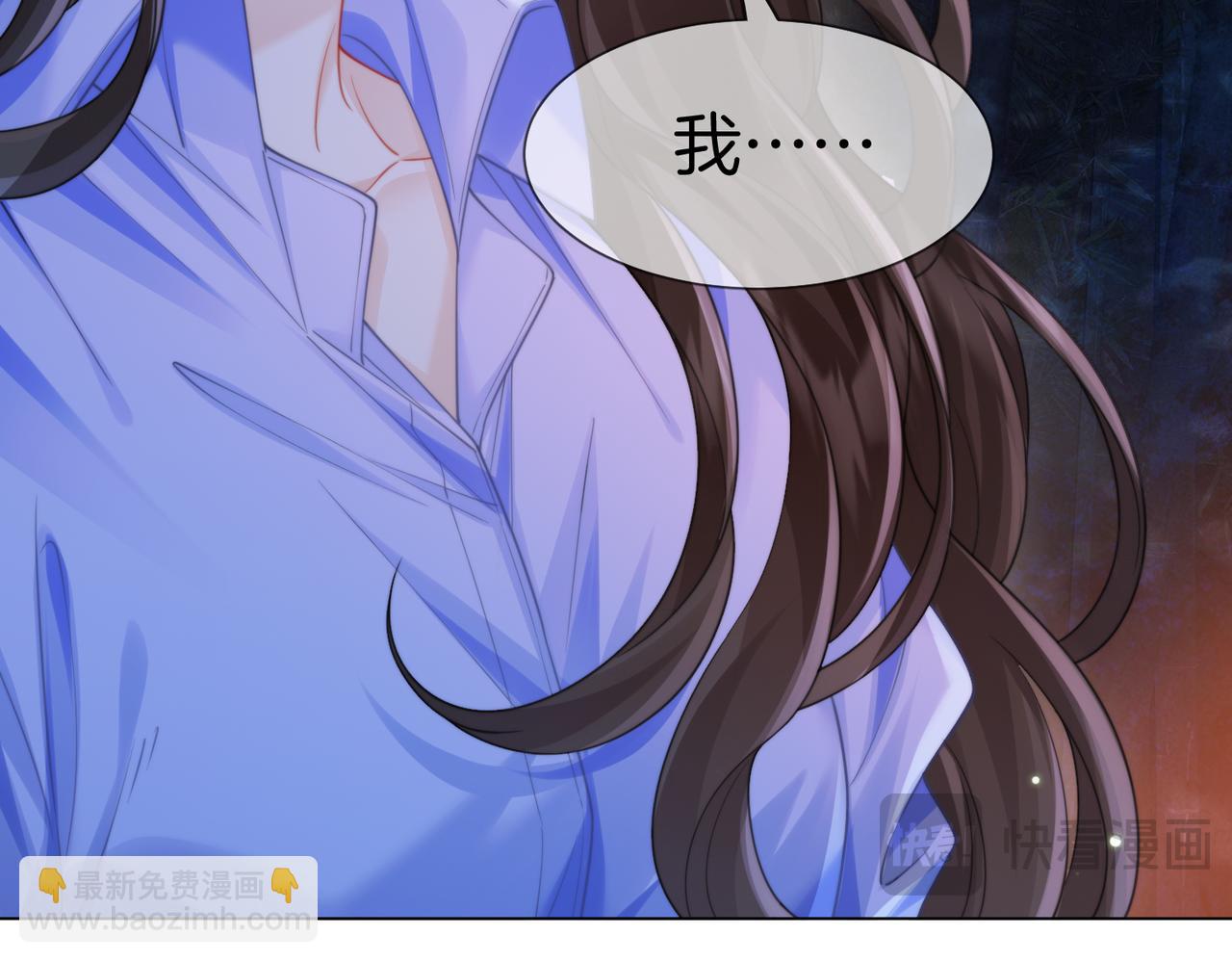第114话 给我一个权利，好吗？(1/2)-第118话