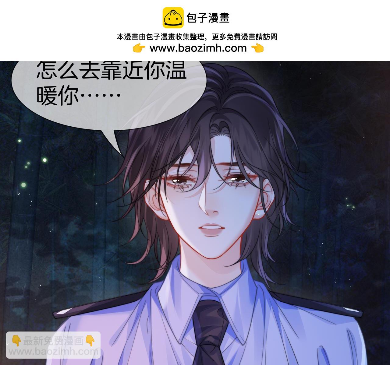 第114话 给我一个权利，好吗？(1/2)-第118话