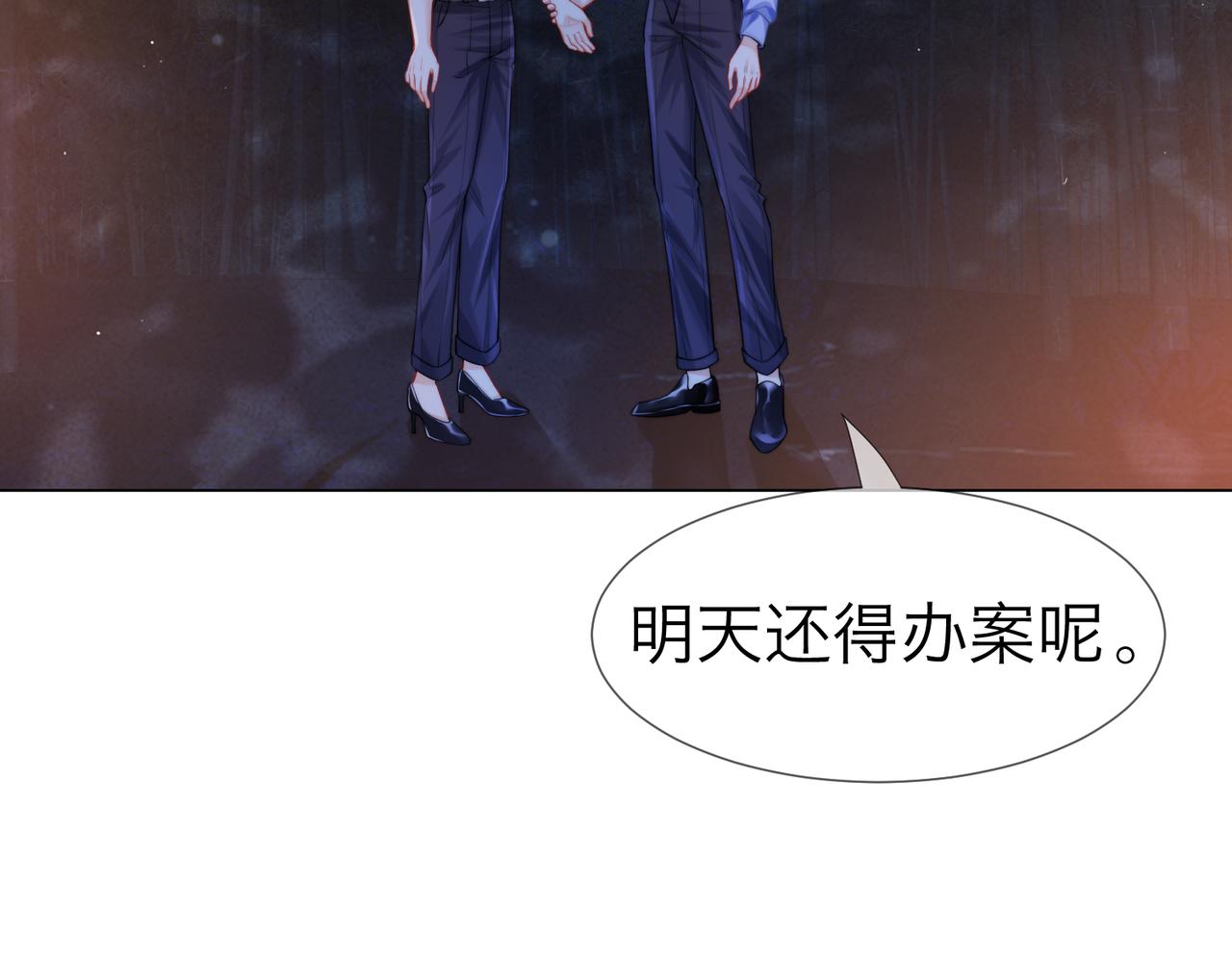 第114话 给我一个权利，好吗？(1/2)-第118话