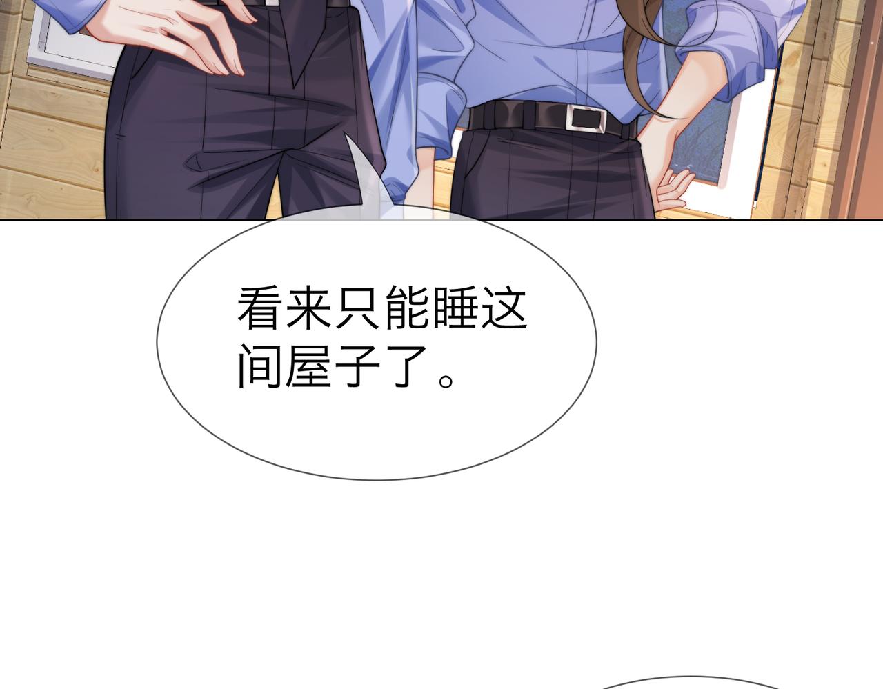 第114话 给我一个权利，好吗？(1/2)-第118话