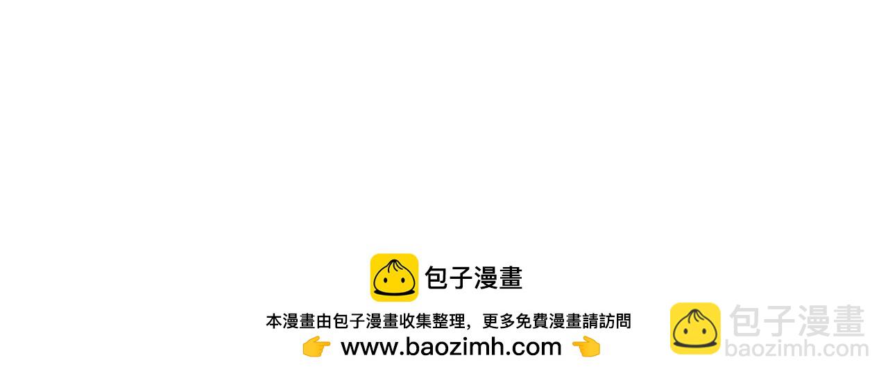 第114话 给我一个权利，好吗？(1/2)-第118话