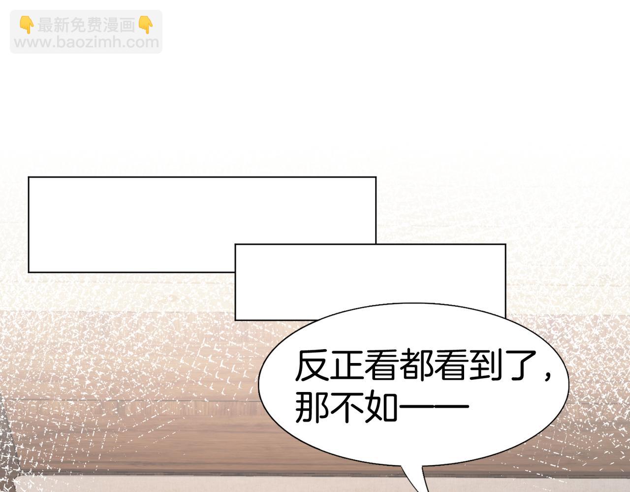第116话 醒后(1/3)-第120话