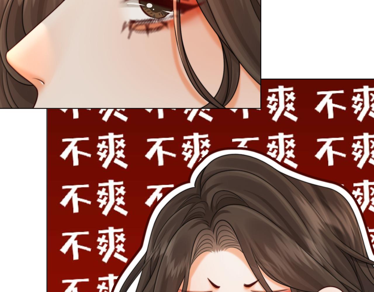 第116话 醒后(1/3)-第120话